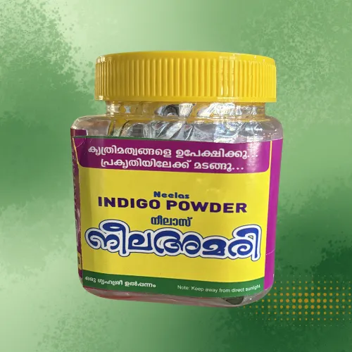 Indigo Powder ( Neela Amari) 70gm