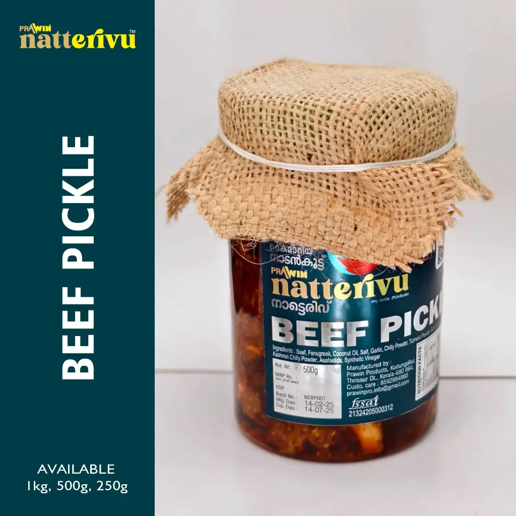 Beef Pickle 1 Kg