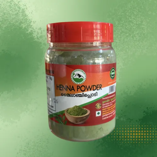 Henna Powder (മൈലാഞ്ചി പൊടി ) 70 gm