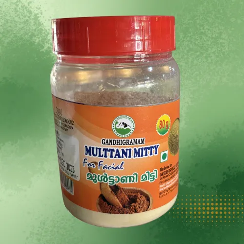 Multtani Mitti