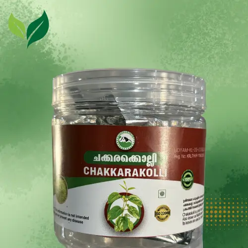 Chakkarakolli 50gm
