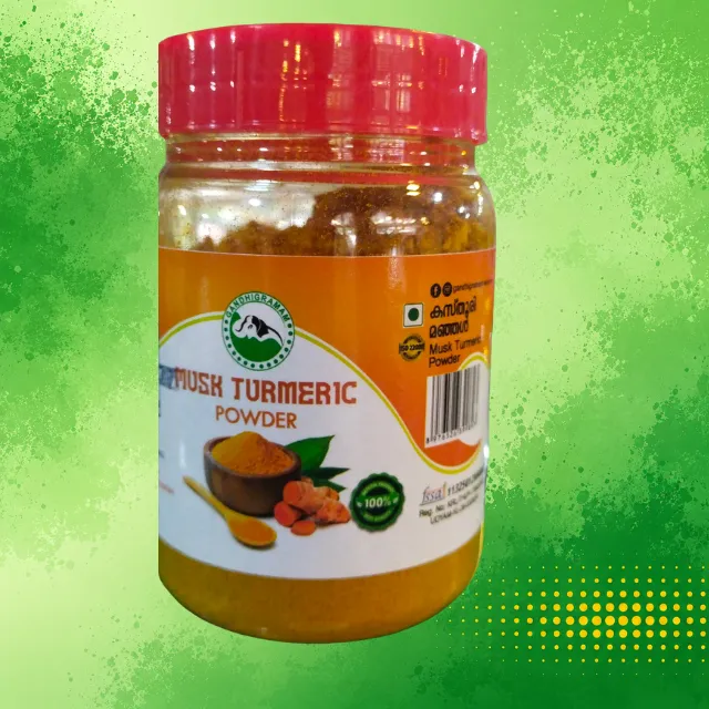 Musk Turmeric (കസ്തൂരി മഞ്ഞൾ) 70gm