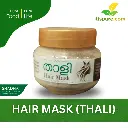 താളി (Thali) Hair Mask 60 gm