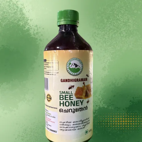 Small Bee Honey 500 gm