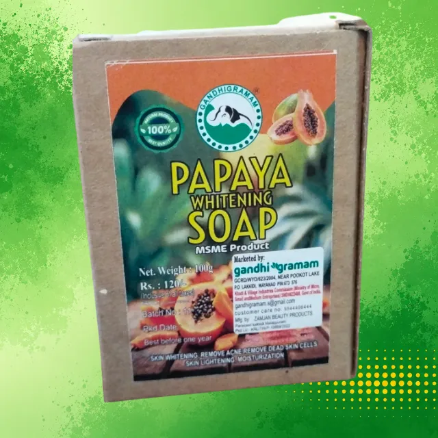 Papaya Soap 100gm