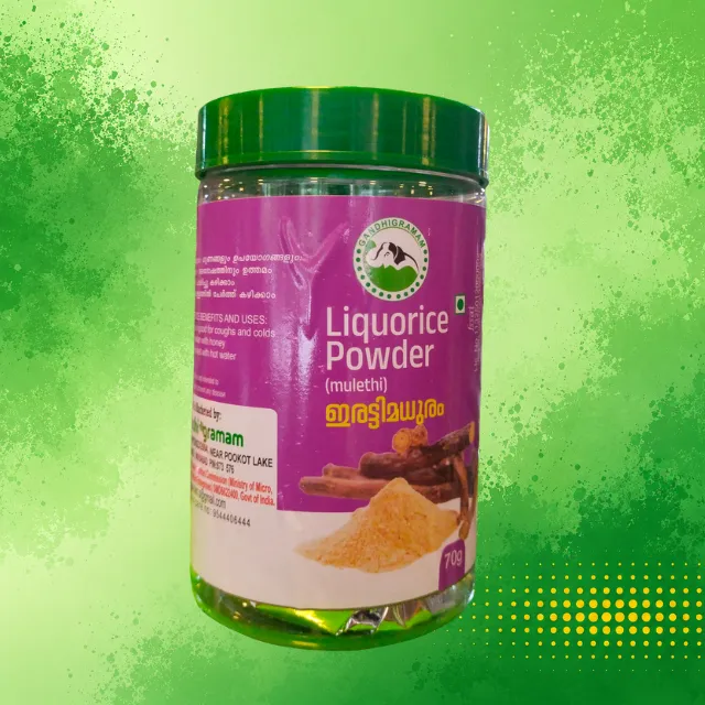 Licorice Powder (ഇരട്ടിമധുരം പൊടി ) 50 gm