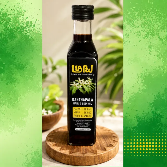 Dantha Pala (ദന്തപാല)  Hair & Skin Oil 250ml