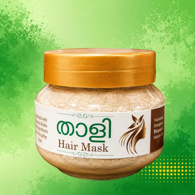 Hair Mask (താളി പൊടി) 60gm