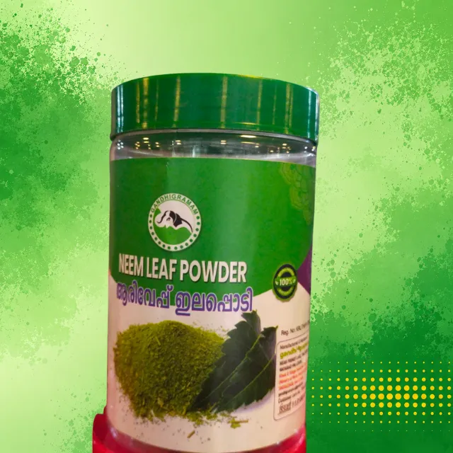Neem Leaf (ആര്യ വേപ്പ് ) Powder 70gm