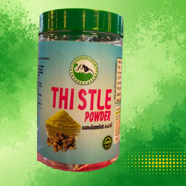 Thistle Powder (ഞെരിഞ്ഞിൽ പൊടി) 70gm