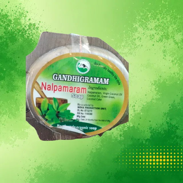 Green Gram (ചെറുപയർ ) Soap 125gm