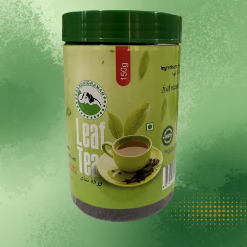 Gandhigramam Leaf Tea 300gm