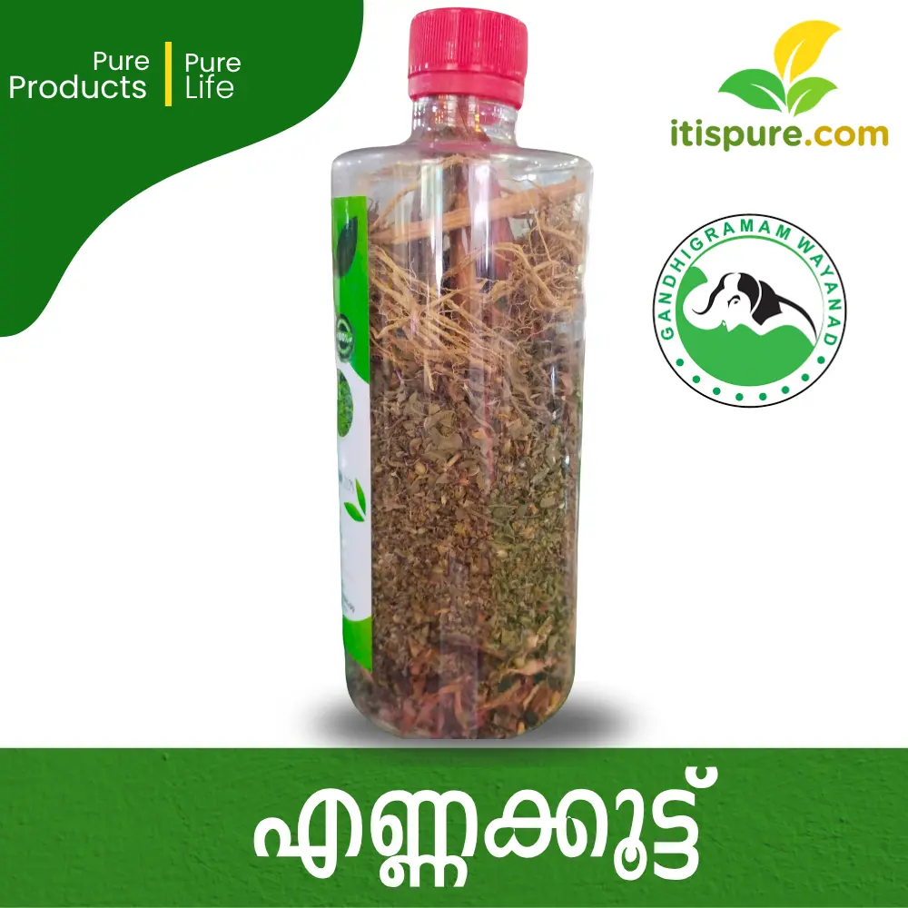  എണ്ണക്കൂട്ട് - Herbal oil mixing 