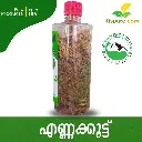  എണ്ണക്കൂട്ട് - Herbal oil mixing 