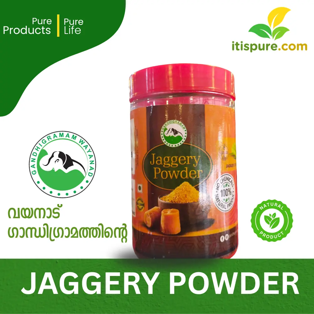 Jaggery Powder 300 gm