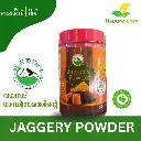 Jaggery Powder 300 gm