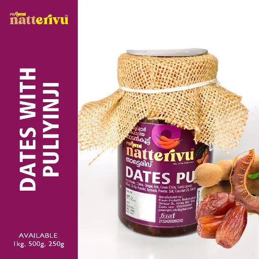 Dates with Puliyinji Pickle 250 gm