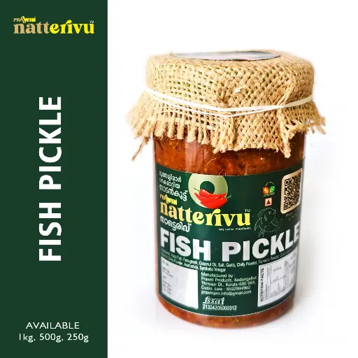 Fish Pickle 1 Kg