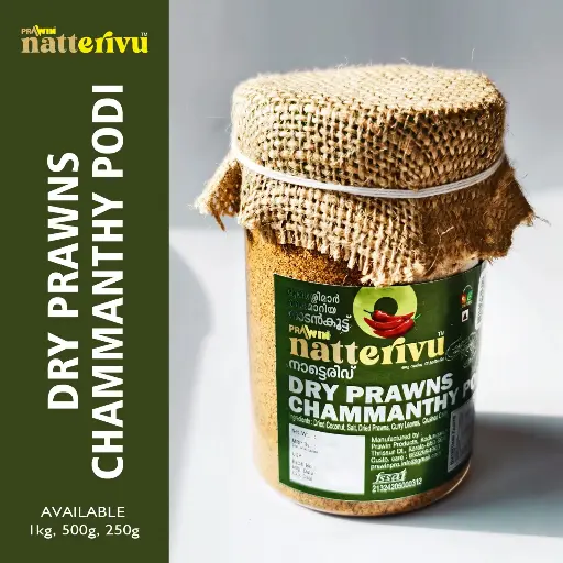Dry Prawns Chammanthipodi 1 Kg