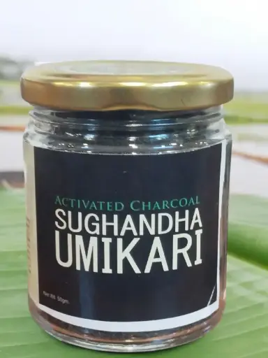 ഉമിക്കരി (Umikkari) 50 gm