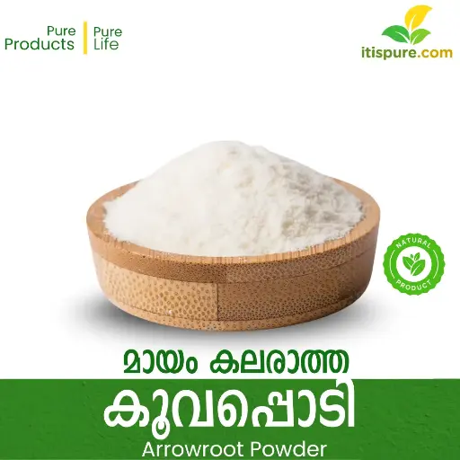 കൂവപ്പൊടി ( Arrowroot Powder ) 500 gm