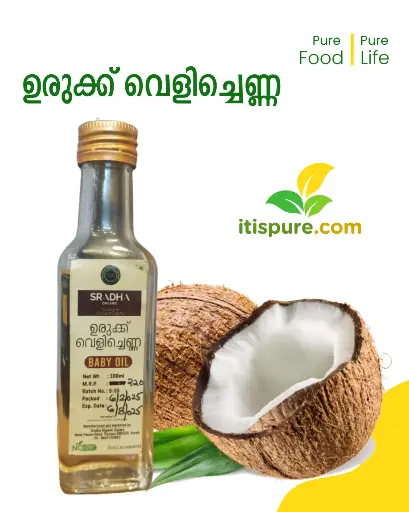 ഉരുക്ക് വെളിച്ചെണ്ണ (Hot‑processed  coconut oil) 100 ml