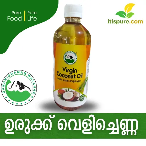 ഉരുക്ക് വെളിച്ചെണ്ണ (Hot‑processed  coconut oil) 500 ml