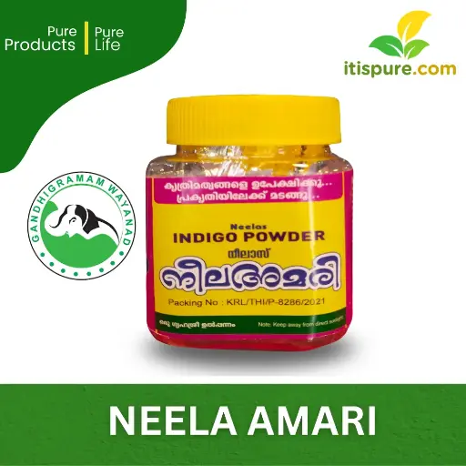 Neela Amari ( Indigo Powder) 70 gm