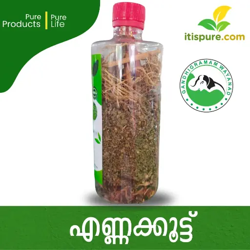  എണ്ണക്കൂട്ട് - Herbal oil mixing 