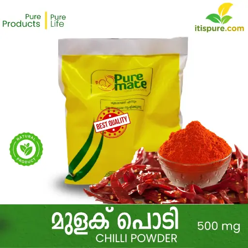 Chilli Powder 500 mg